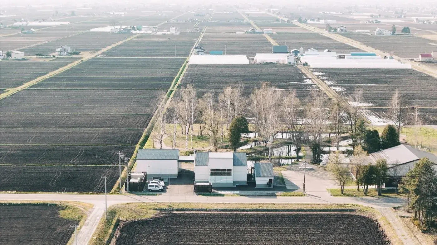 Getting to Higashikawa