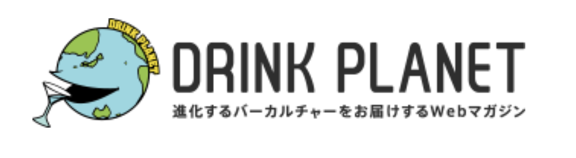 Drink Planet